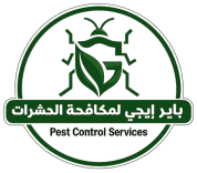 باير إيجى لمكافحة الحشرات باير إيجى لمكافحة الحشرات