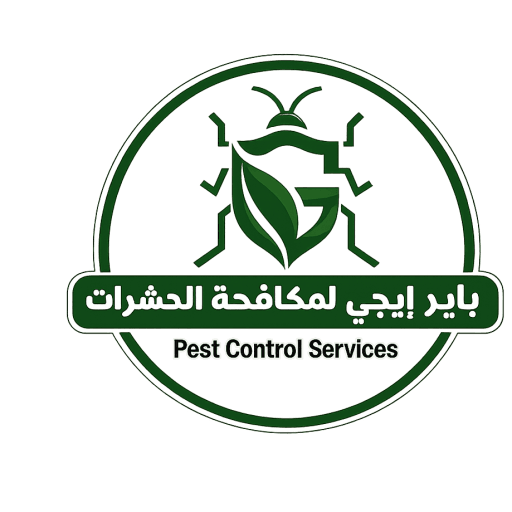 باير إيجى لمكافحة الحشرات
