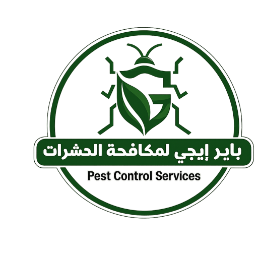 باير إيجى لمكافحة الحشرات