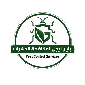 باير إيجى لمكافحة الحشرات