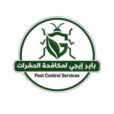 باير إيجى لمكافحة الحشرات